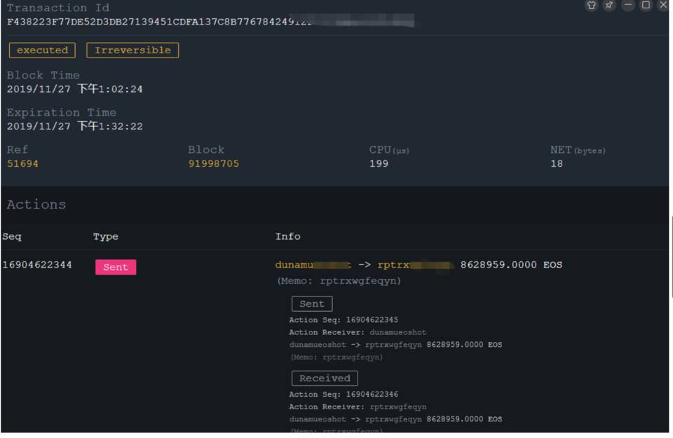 比特币送私钥(比特币私钥赠送)