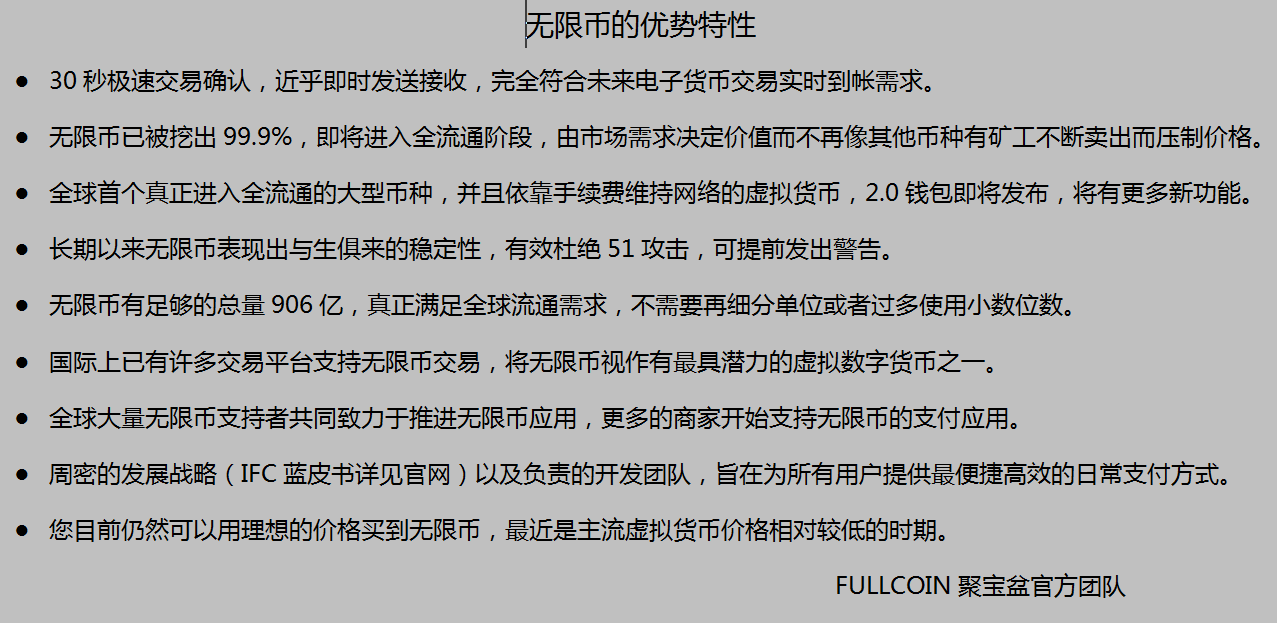 比特币英文简称(比特币英文简称怎么写)