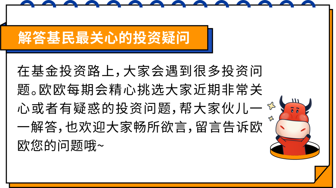 春节效应比特币(春节期间比特币涨跌) 春节效应比特币(春节期间比特币涨跌)