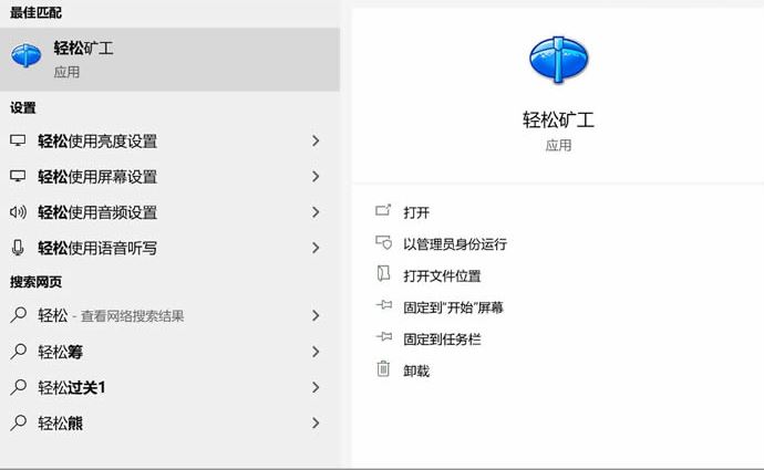肖峰比特币(肖毅与比特币) 肖峰比特币(肖毅与比特币)