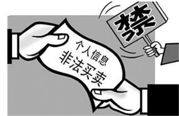 盗比特币账户(盗比特币犯法吗) 盗比特币账户(盗比特币犯法吗)