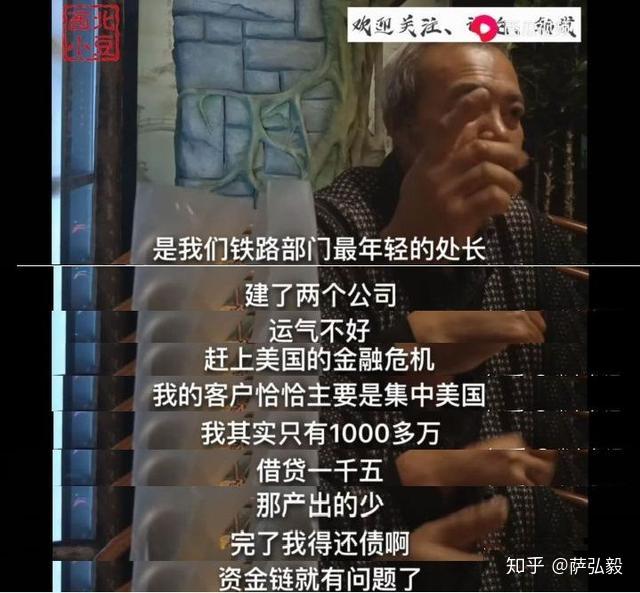 比特币大爷图片(比特币大爷图片大全)