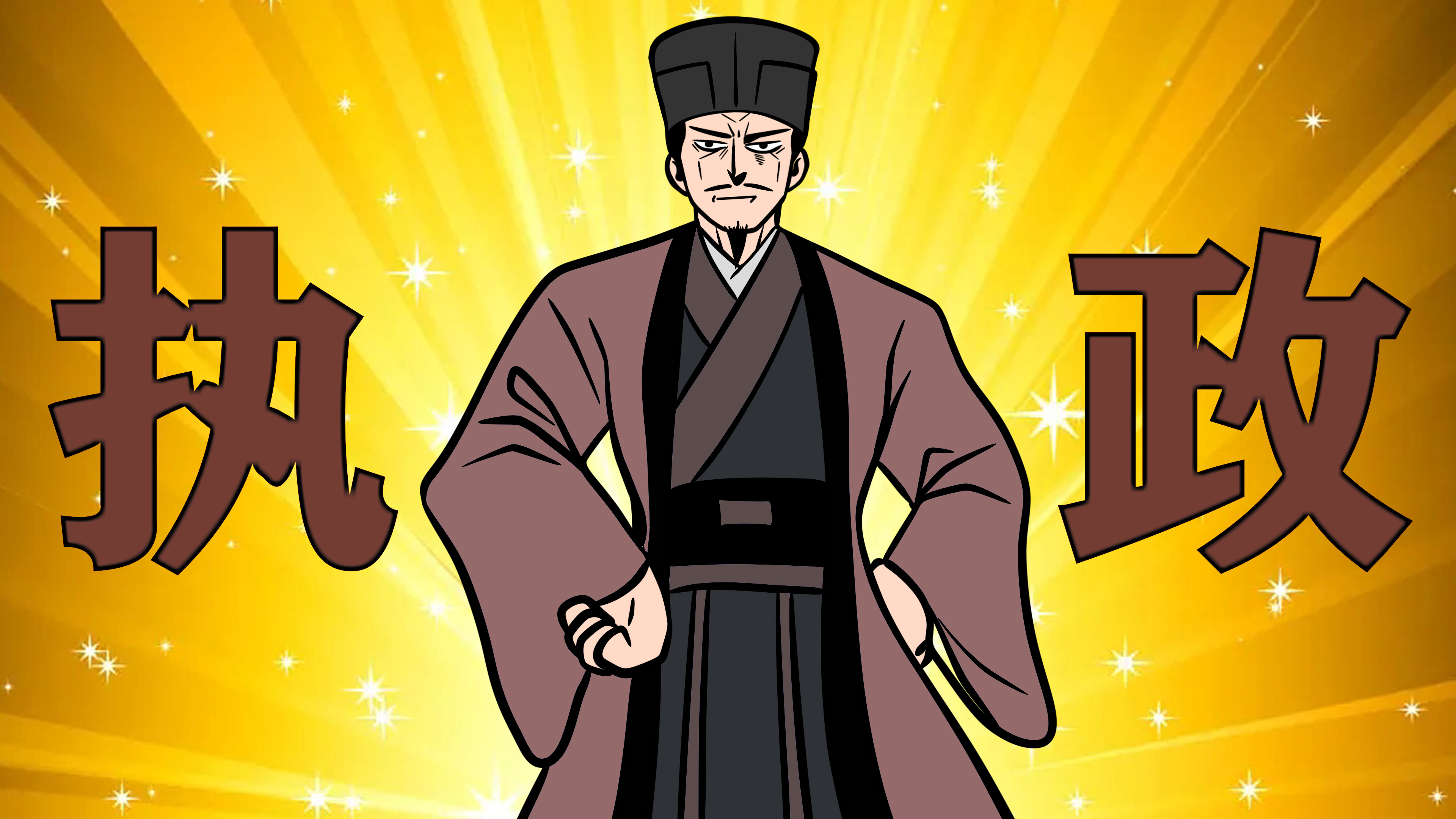 刘贺比特币(刘笑来比特币)