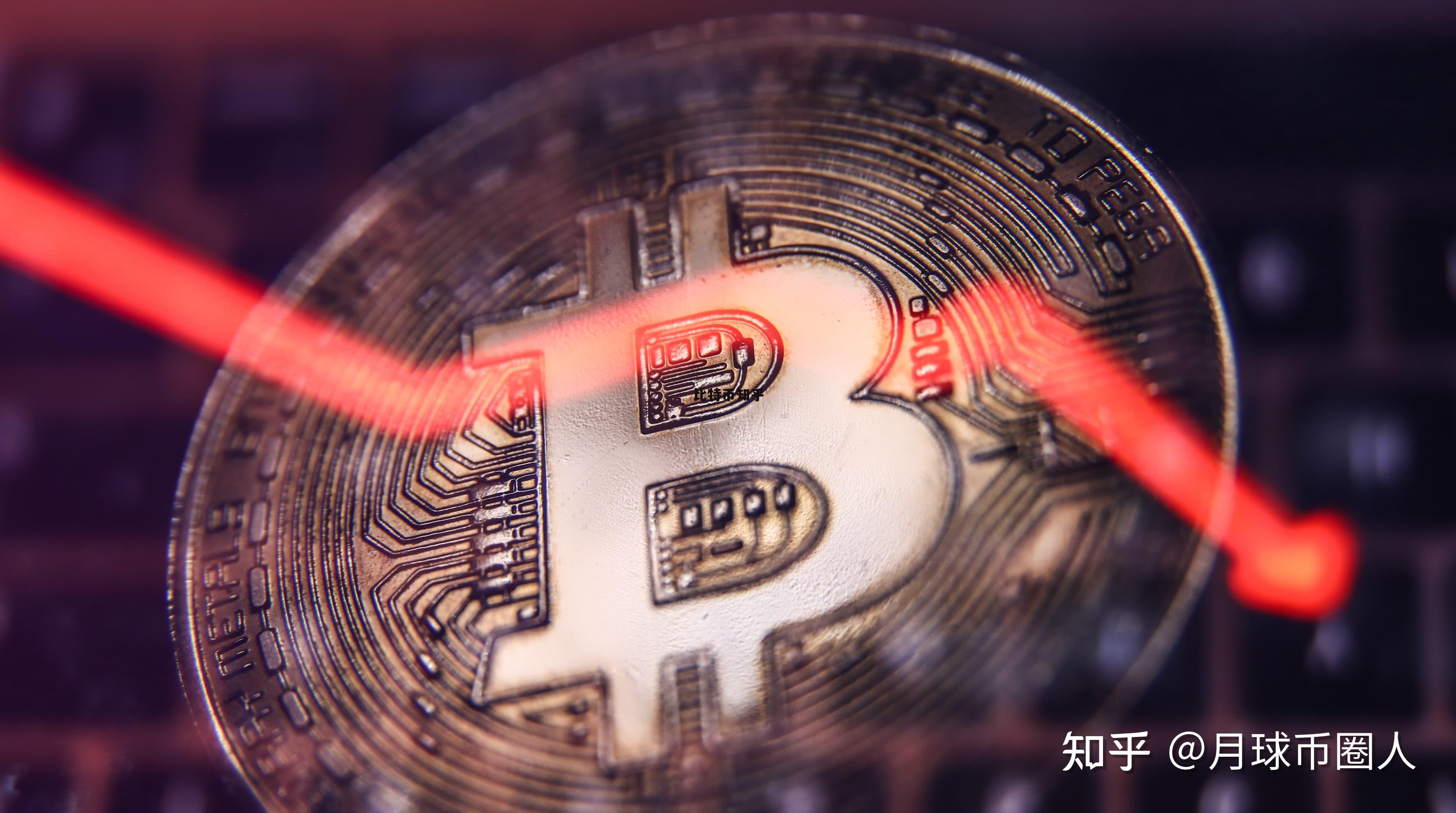 比特猩球币(比特星球官网)