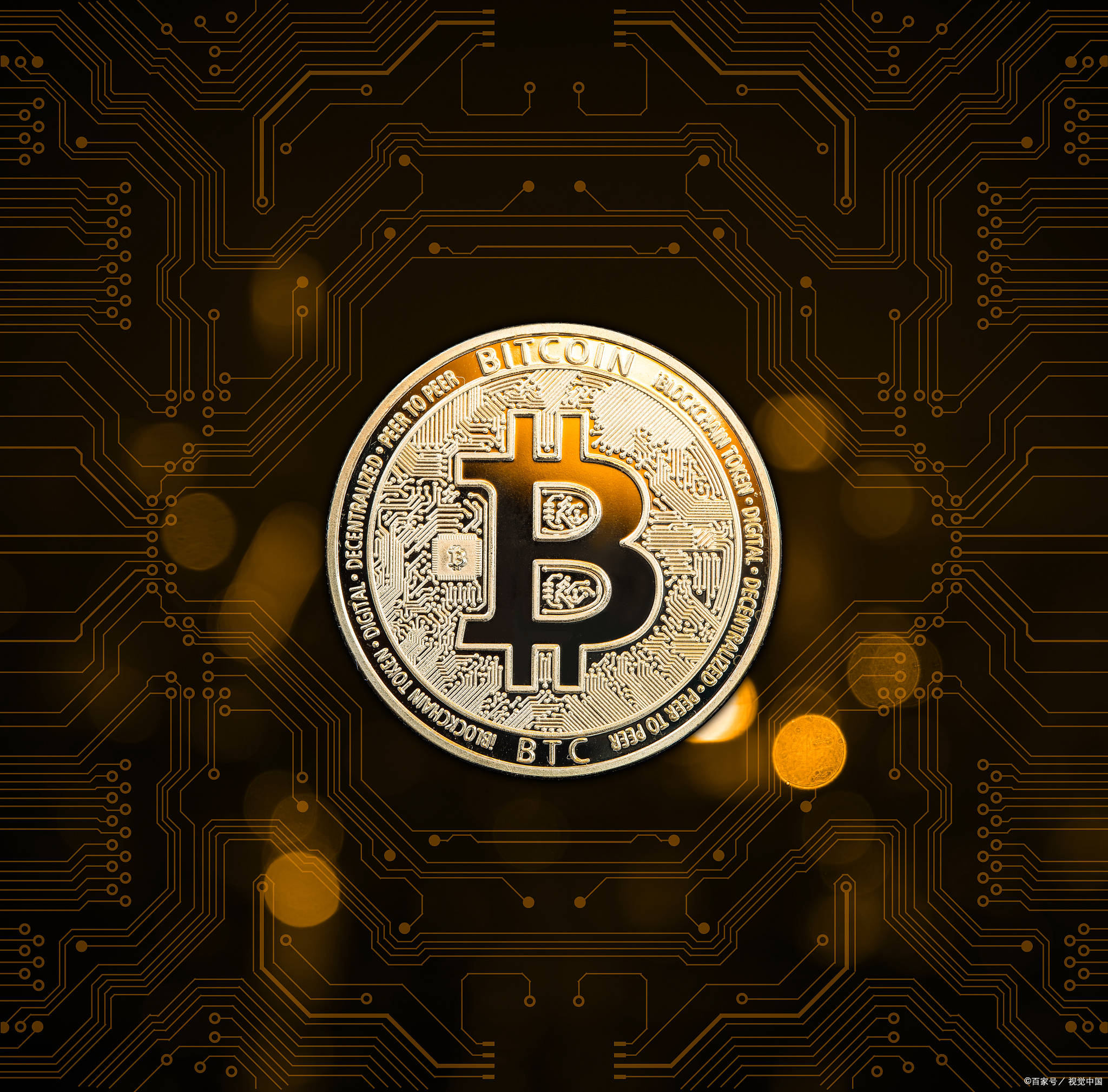 德国股市比特币(德国股市比特币交易)