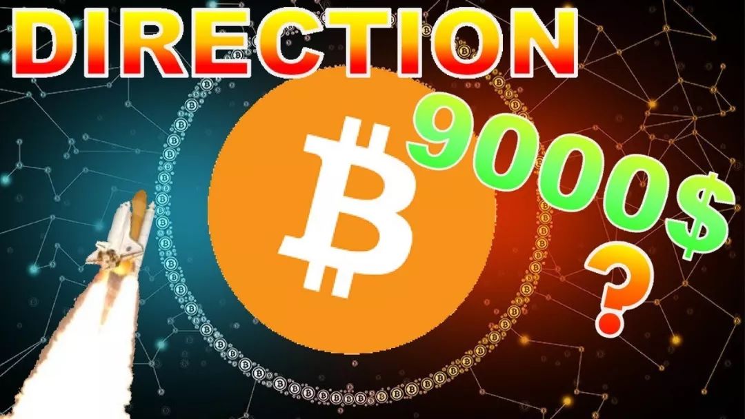 大量比特币套现(比特币套现需要交税吗)