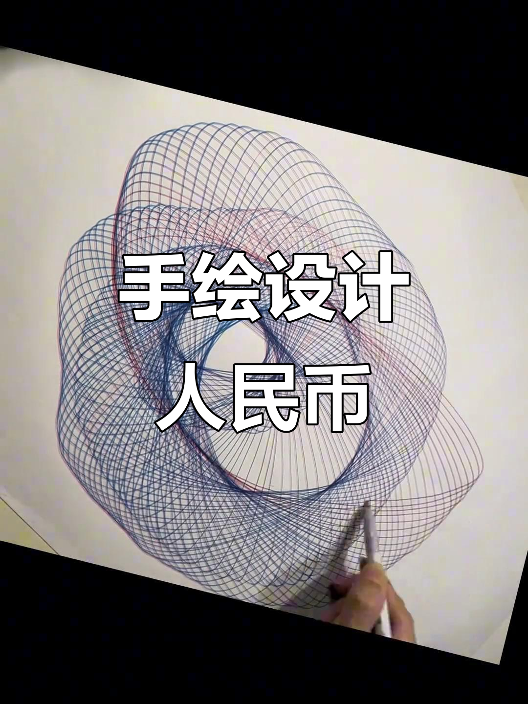 比特币画线教程(比特币k线画图软件) 比特币画线教程(比特币k线画图软件)
