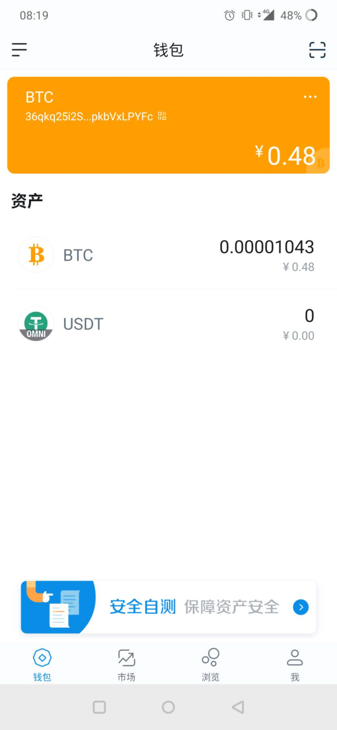 比特币实物兑换(比特币实物兑换什么意思) 比特币实物兑换(比特币实物兑换什么意思)