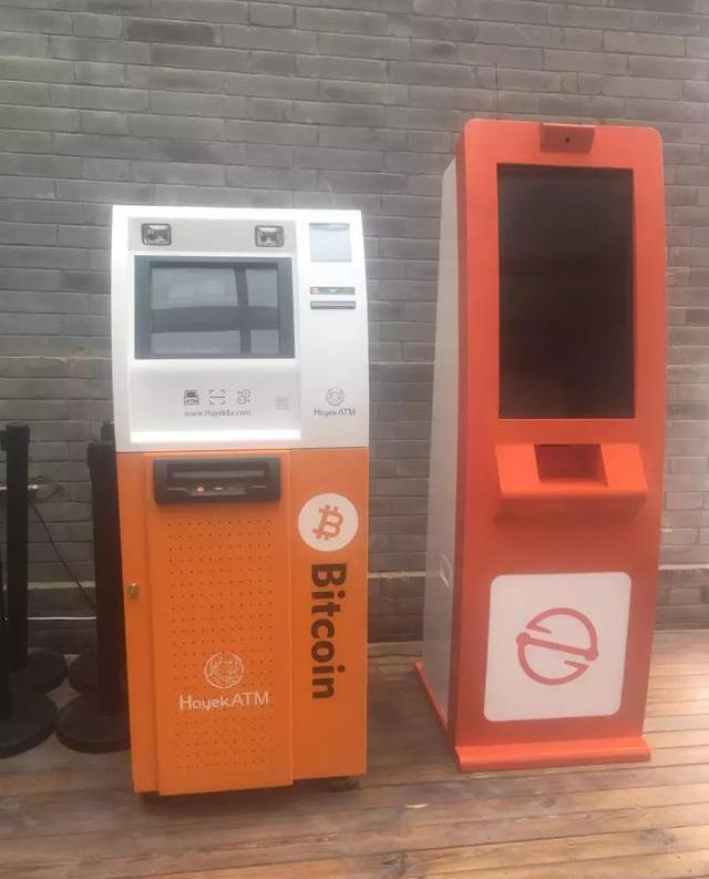 比特币跳楼北京(今天北京发生坠楼) 比特币跳楼北京(今天北京发生坠楼)