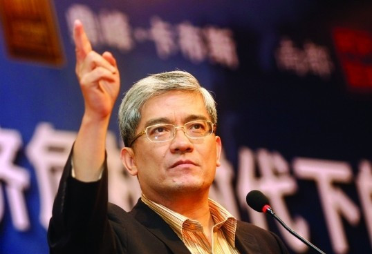 郎咸平比特币音频(比特币郎咸平2019视频) 郎咸平比特币音频(比特币郎咸平2019视频)