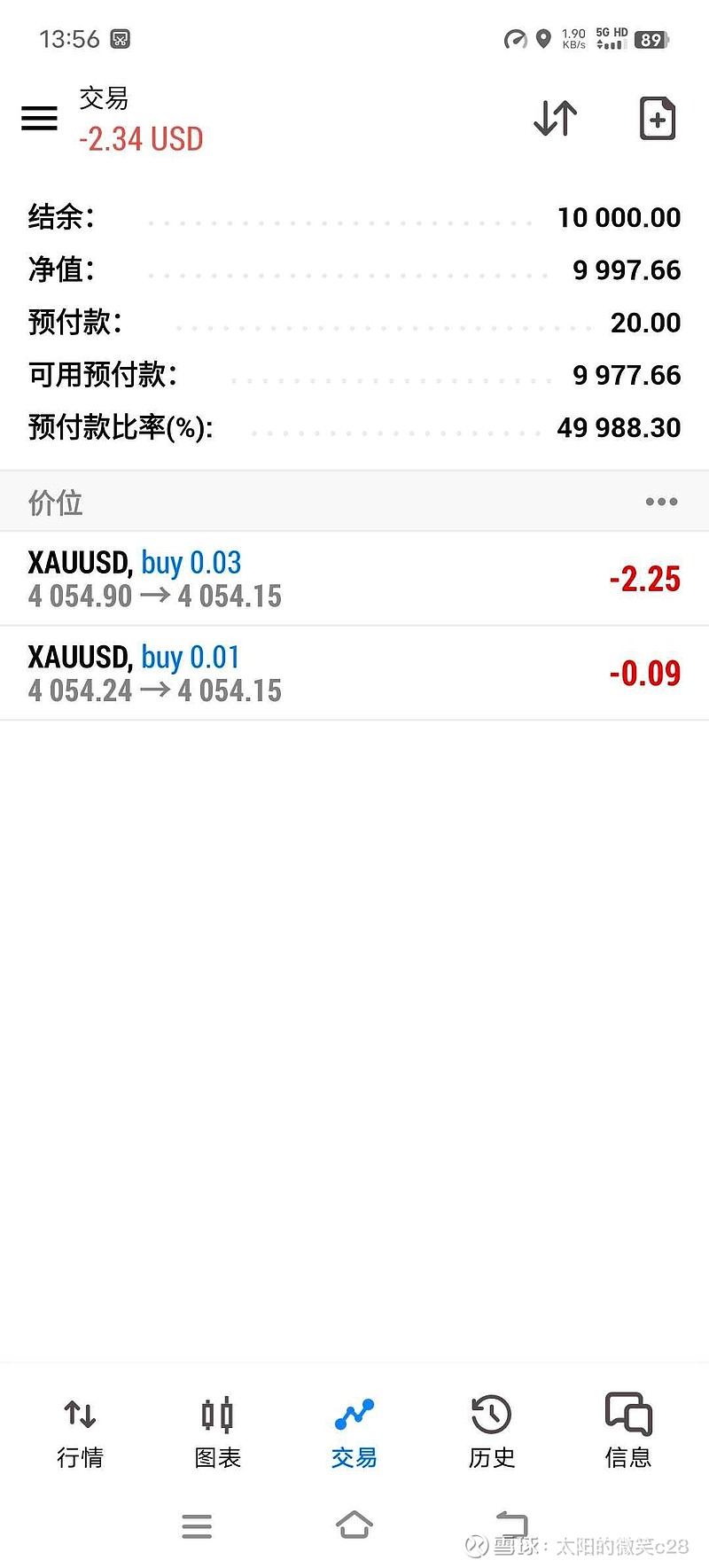 国内比特币追踪(国内比特币追踪软件) 国内比特币追踪(国内比特币追踪软件)