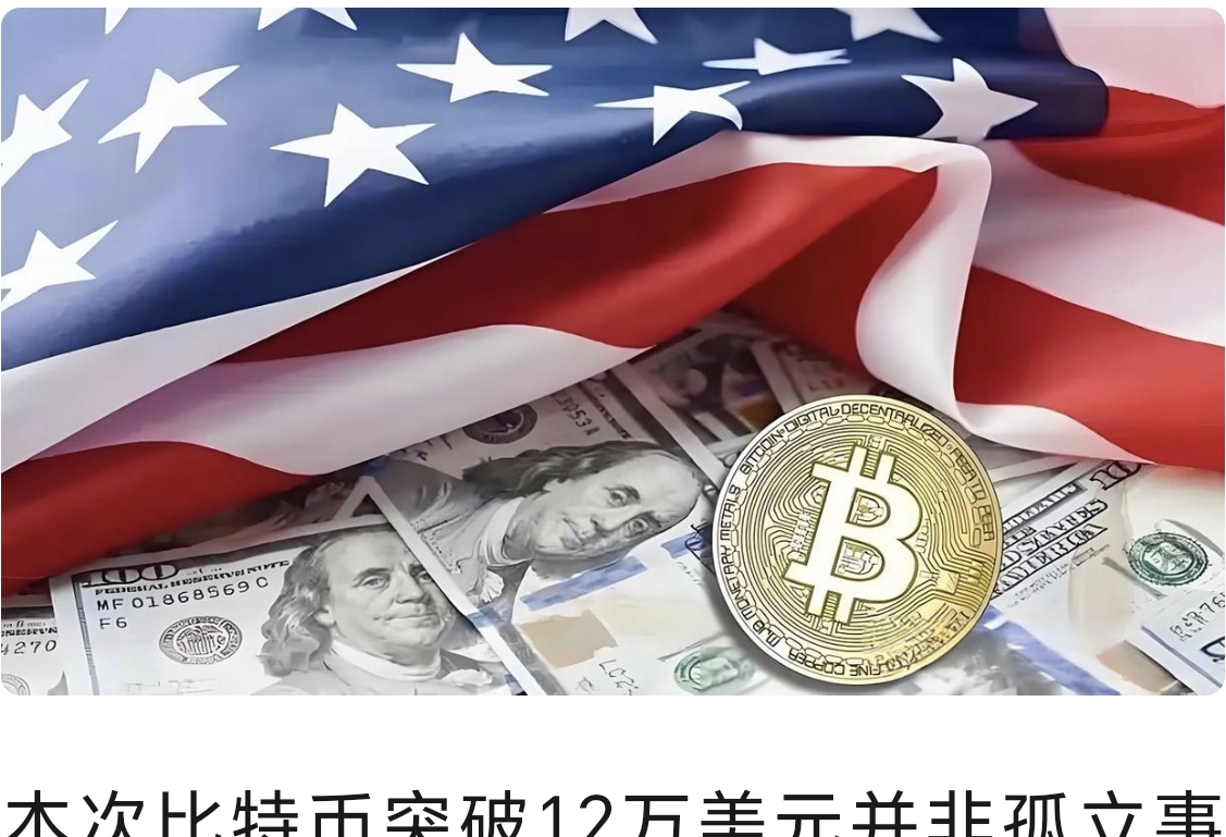 比特币多久崩了(比特币还有多久崩盘)