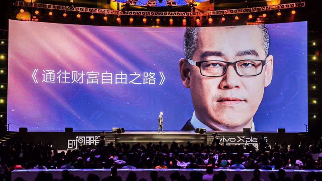 比特币全部身家(比特币拥有者排行榜)