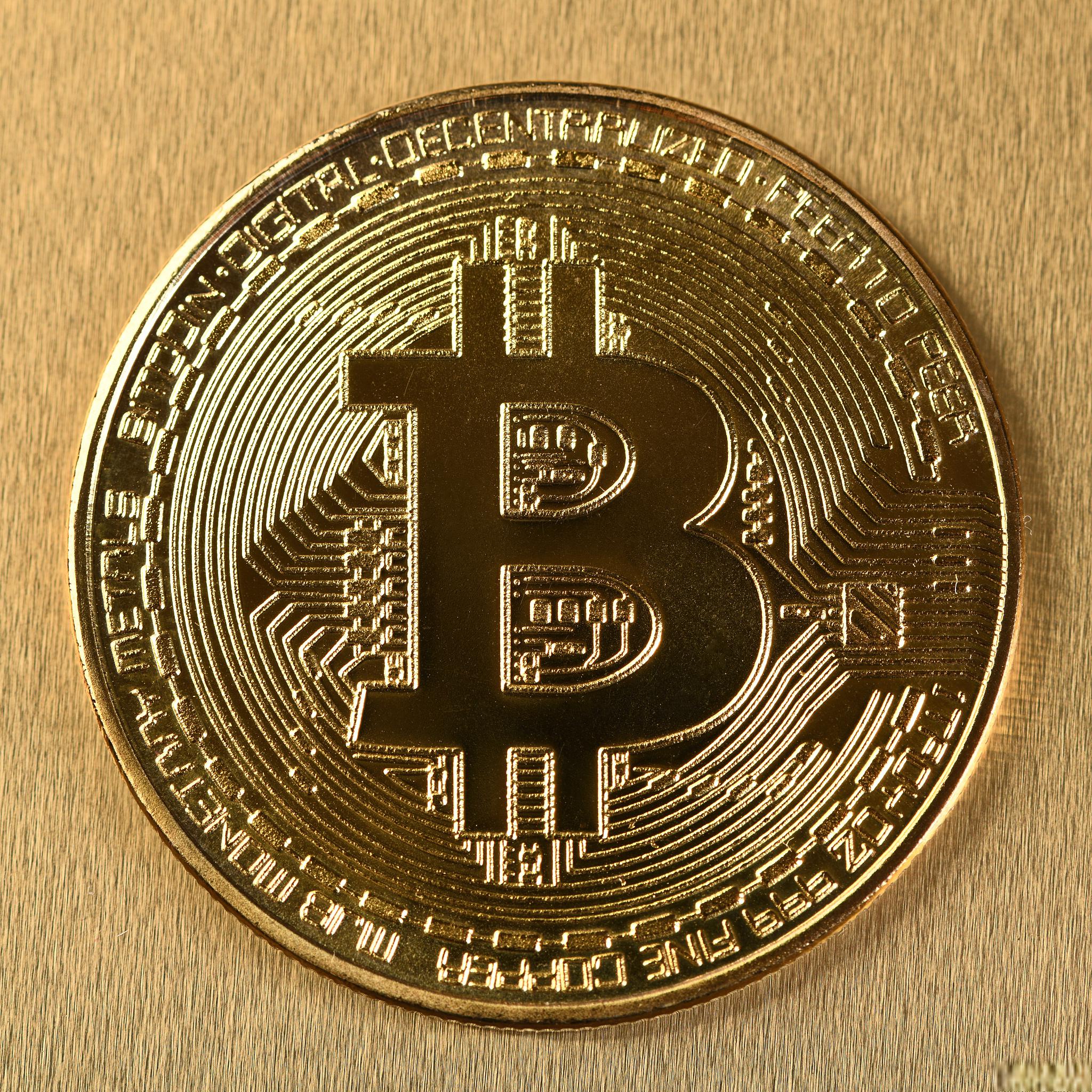 比特币私钥有(比特币私钥什么样子)