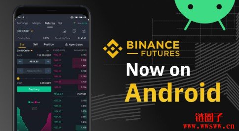 比特币平台推广(比特网官网登录入口)