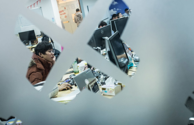 比特币东北工(比特币工厂视频)