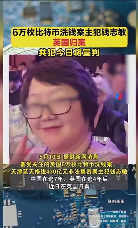 玩比特币被骗(玩比特币被骗怎么处理)