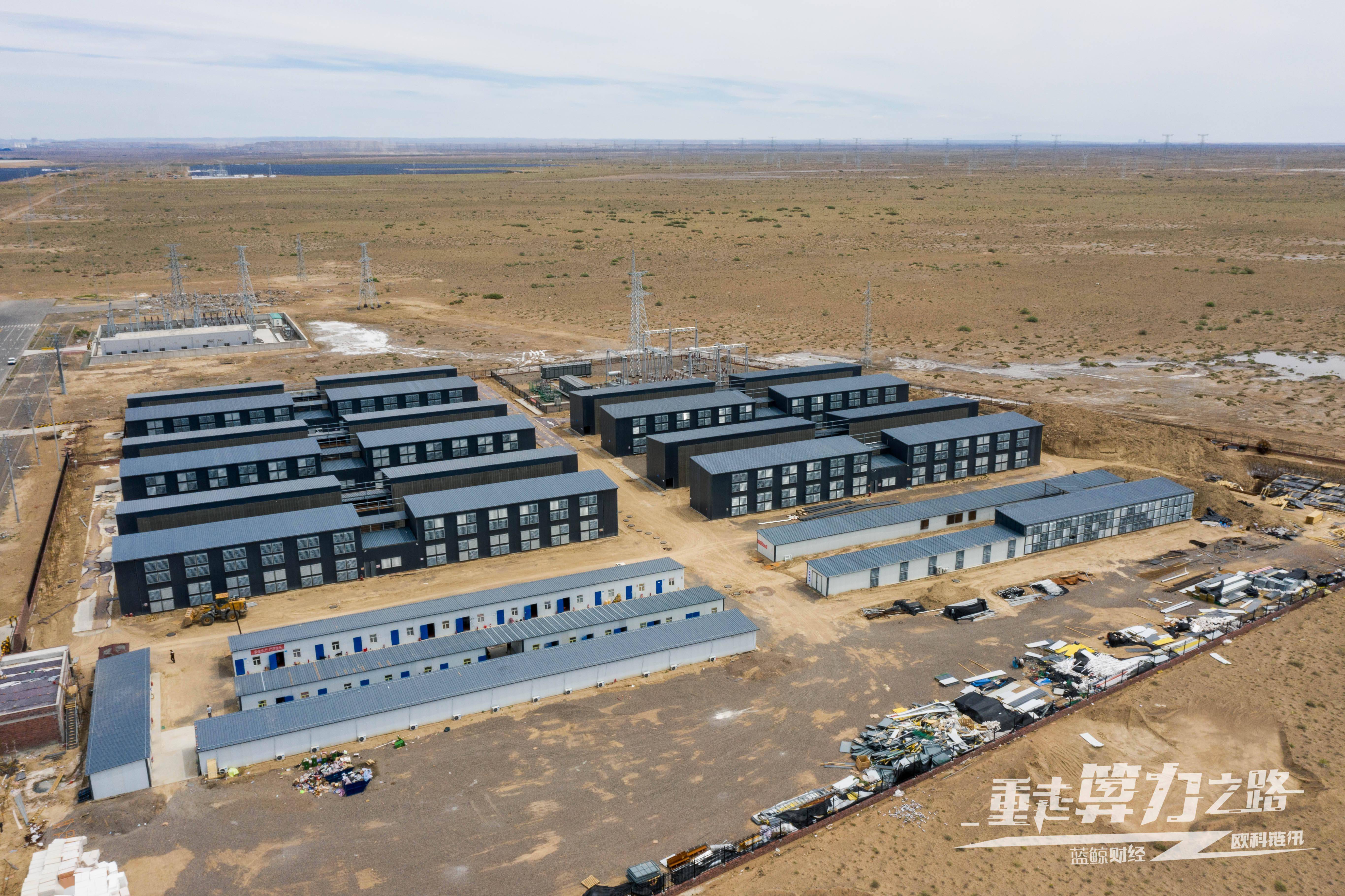 比特币新疆政策(新疆比特币矿场电价)