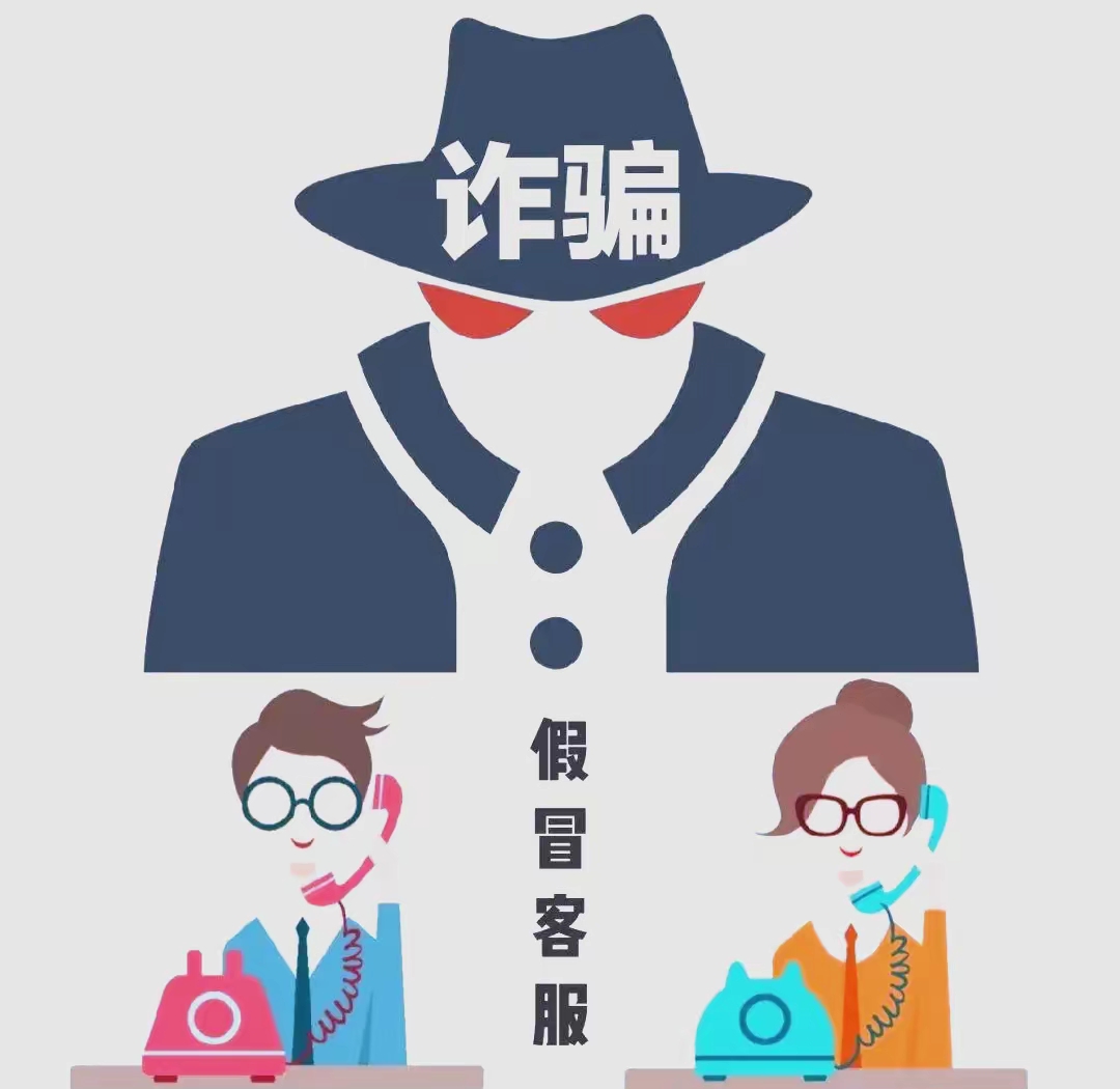 比特币邮件诈骗(收到比特币威胁邮件,真的有记录吗?)