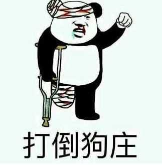 玩比特币赔了(比特币赔了十几万)